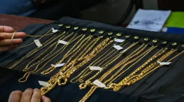 اطلع على أسعار الذهب في العراق الخميس 30 أبريل 2026 : CNN الاقتصادية